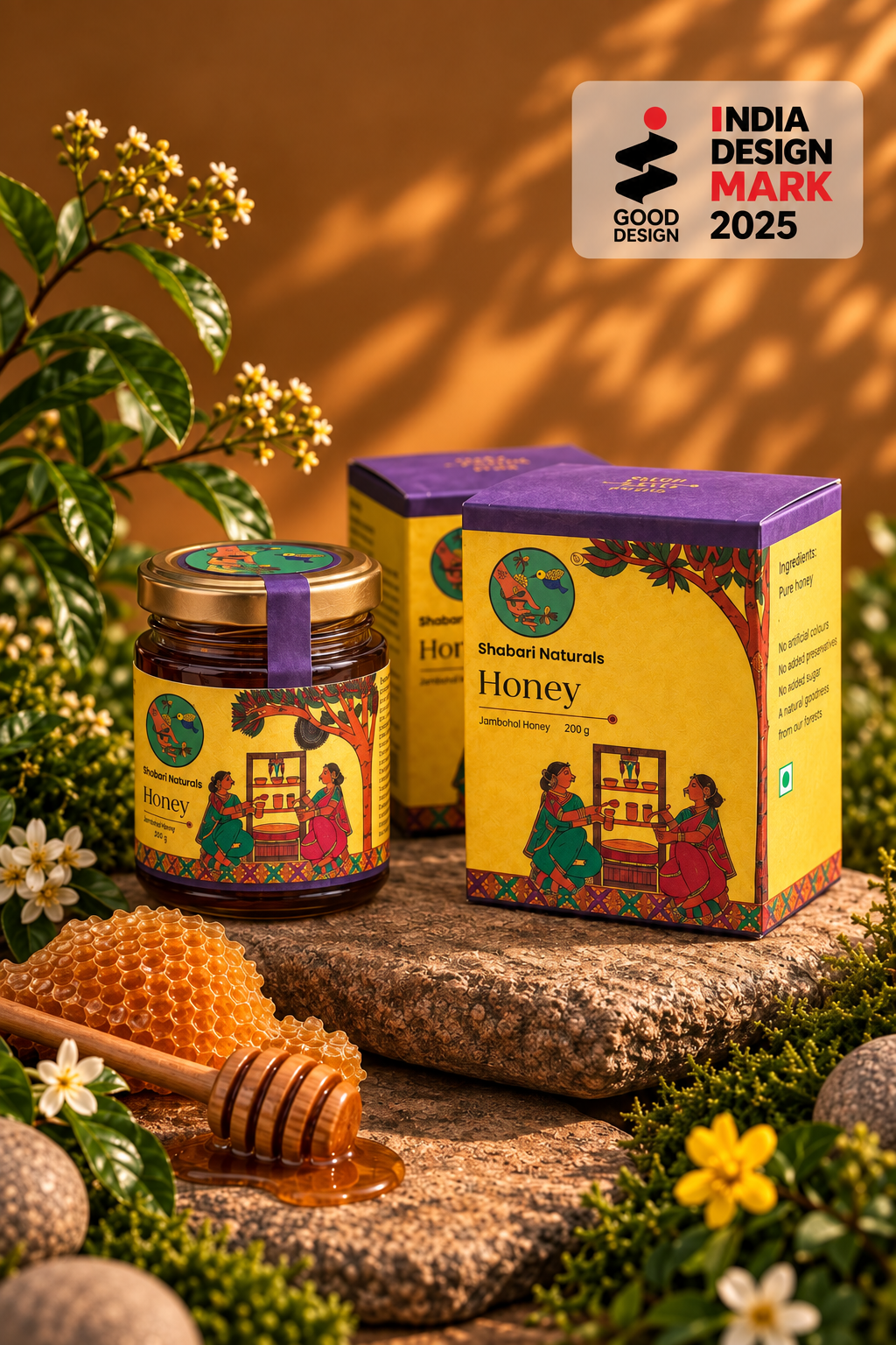 Jambhool Honey
