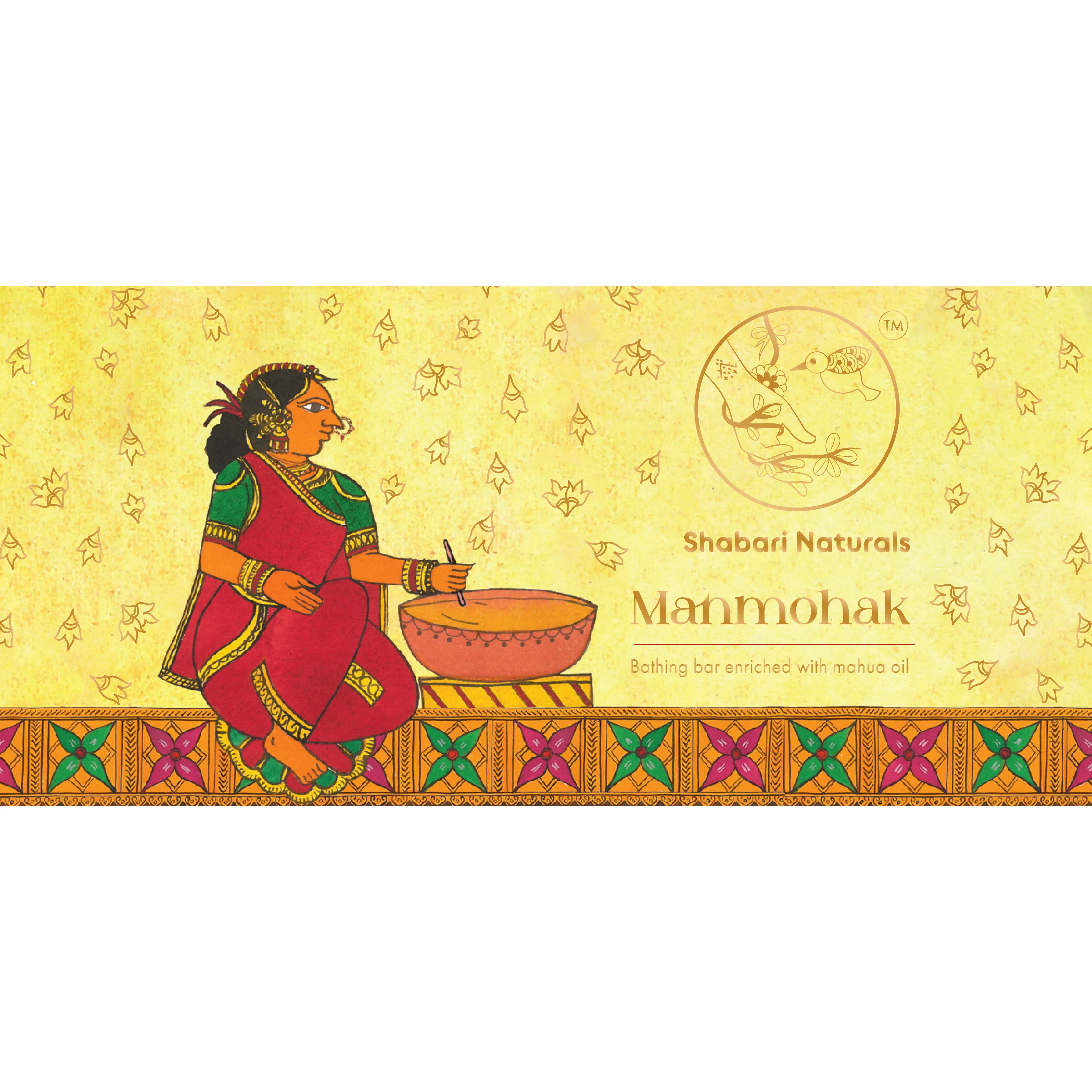 Manmohak Moisturizing Soap