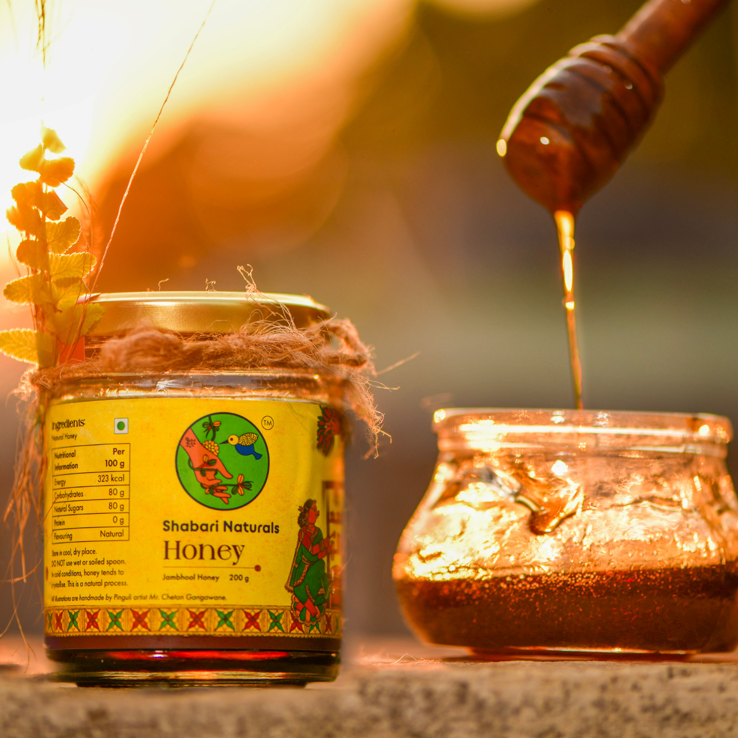Jambhool Honey