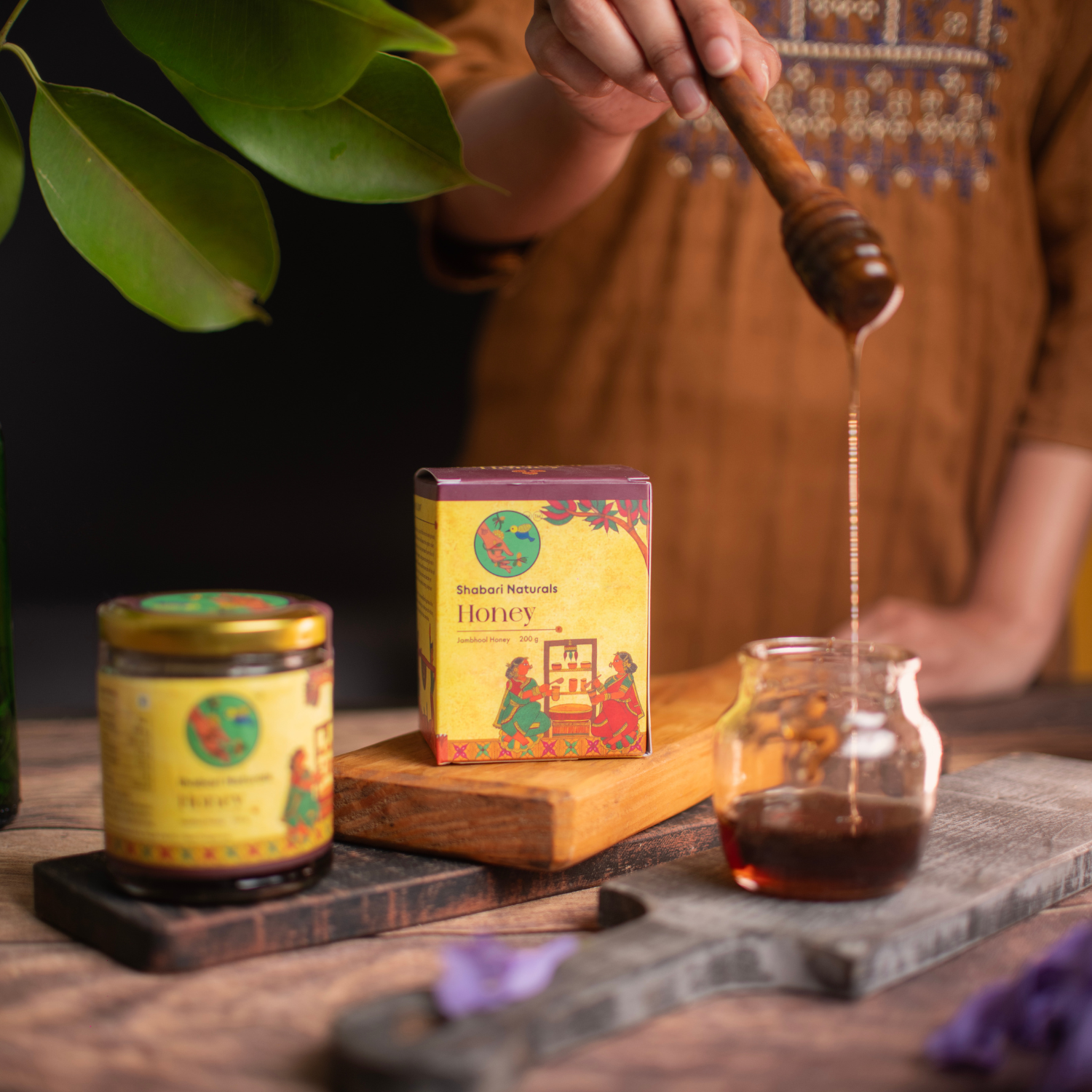 Jambhool Honey