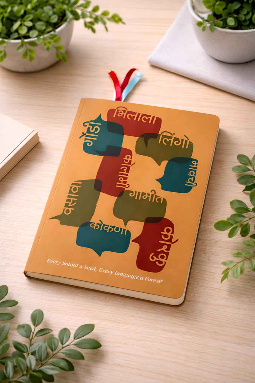Nature Notebook | Eco Friendly Journal