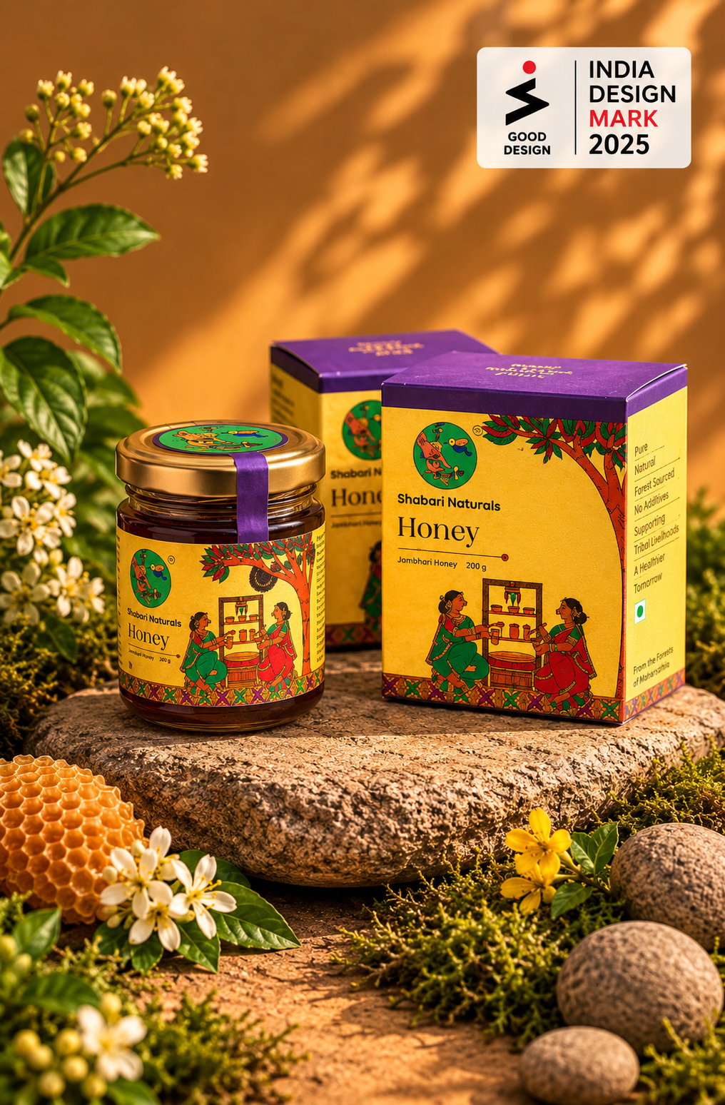 Jambhool Honey